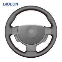 Black PU Artificial Leather Steering Wheel Cover for Opel Corsa C Combo C Vauxhall tigra 2000-2005-2006 Opel Combo Accessories