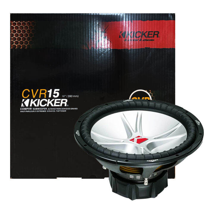 CVR15"390mm Kicker Compvr Subwoofer Lazada PH