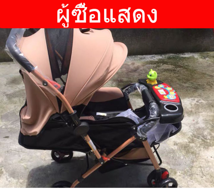 ซื้อ-1-แถม-5-รถเข็นเด็ก-รถเด็กมืออาชีพ-สามารถรับน้ำหนักได้45kg-สามารถนั่งหรือนอนลง-เตียงเด็ก-เก้าอี้เด็ก-รถเข็นเด็ก