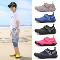 Boy Elastic Quick-Dry Breathable Upstream Wading Shoe Surfing Water Sports Shoes Non Slip Children Beach Barefoot Girl Aqua Shoe