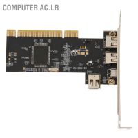 อะแดปเตอร์การ์ด Firewire 1394 Pci Express เป็น External Ieee ความเร็วสูง สําหรับคอมพิวเตอร์ตั้งโต๊ะ Dv