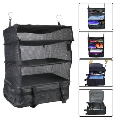 【YF】 Wardrobe Holder Travel Suitcase Shelves Storage Bag Home Clothes Rack Hook Hanging Organizer Portable