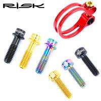 RISK M5x18mm Bicycle Brake Lever Screw Titanium Alloy Brake Handle Seat Tube Clamp Hollow Fixed Screw Ultralight Accessories