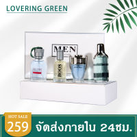 น้ำหอมผู้ชาย MEN เซต 4 ขวด 25ML แต่ละกลิ่นหอมไม่ช้ำกัน