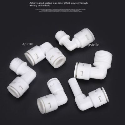 3 Way Hard Plug Joint Aquarium RO Water Filter Reverse Osmosis System 1/4 PE Quick Connect 1/4 Side Bolt Tee Pipe Pipe Fittings Accessories