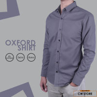 เสื้อเชิ้ตเเขนยาว คอปก Oxford ผ้า cotton เเท้ (สีเทา)