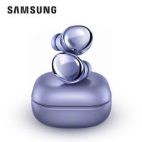 หูฟังบลูทูธกันน้ำตัดเสียงรบกวน Samsung Galaxy Buds Pro True Wireless Active