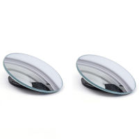 20212 Pcs Car Round Frame Convex Blind Spot Mirror Wide-angle 360 Degree Adjustable Clear Rearview Auxiliary Mirror Driving Safety