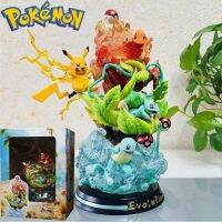 25ซม Pokemon Pikachu Charmer Bulbasaur Squirtle วิวัฒนาการสถานะโมเดลพีวีซีเครื่องประดับโมเดลคอลเลกชันของเล่นเด็ก G