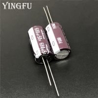 5pcs/50pcs 680uF 50V NICHICON PS PW Series 12.5x25mm Low Impedance 50V680uF Aluminum Electrolytic capacitor