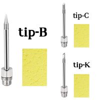 ❏☜ Soldering Iron Tips 8W Replacement Tips Portable Digital Mini 510 Interface Iron Tips Solderingtip Rework Accessories Tool Parts