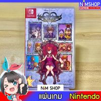 (มือ2) Nintendo Switch : Kingdom Hearts Melody of Memory แผ่นเกม มือสอง สภาพดี