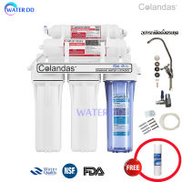 จัดส่งฟรี COLANDAS เครื่องกรองน้ำ 5 ขั้นตอน แถมฟรี ไส้กรอง PP 5 Micron อุปกรณ์ติดตั้งครบชุดไม่ต้องซื้อเพิ่ม คุณภาพดี ราคาประหยัด