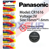 5PCS Original Panasonic CR1616 DL1616 ECR1616 BR1616 แบตเตอรี่ลิเธียมสำหรับนาฬิการีโมทคอนโทรล