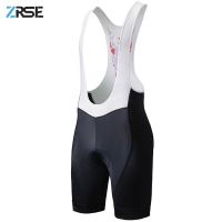 ZRSE Men Cycling Bib Shorts MTB Bicycle Clothing Man Bike Braces Tights Outfit Gel Pad Lycra Clothes