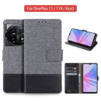 เคสแบบฝาพับสำหรับ OnePlus ผ้าใบ11 11R Ace2 Ace 2 5G OnePlus11 1+ 11 2023ผ้าฝาปิดโทรศัพท์หนังปลอกขาตั้งกระเป๋าเงินมีช่องเสียบบัตรผู้ถือเคสกันกระแทกมือถือป้องกันลายนิ้วมือกันตก