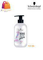 schwarzkopf Bondastic #1 Co-wash แชมพูโควอช สำหรับสระผมก่อนดัด/ยืด สระบำรุงผมและหนังศรีษะก่อนดัด/ยืด 500มล.