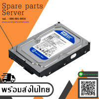 Dell /WD  250GB 7.2K 8MB SATA II 3.5" // 0K017C K017C // WD2500AAJS Hard Drive // สินค้ารับประกัน โดย บริษัท อะไหล่เซิร์ฟเวอร์ จำกัด