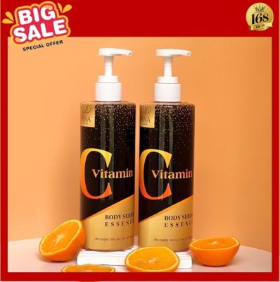 ส่งฟรี !! พร้อมส่ง ANA Care Vitamin C เซรั่มวิตามินซีสด (ของแท้ 100%) แอนนา แคร์ วิตามินซี เนื้อเจล 1 ขวด/ หัวเชื้อ AHA light you