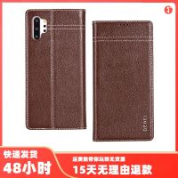 [COD] Suitable for Note10 battleship card mobile phone flip bracket note10plus anti-pressure protective