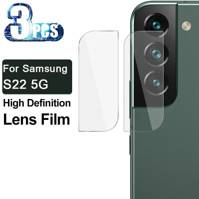3-1 Pieces Camera Lens Protector For Samsung S22 Ultra Plus 5G Tempered Glass S22ultra Rear Lens Film For Galaxy S22+ S22Pro
