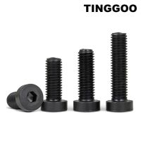 1/2/5/10pcs M3 M4 M5 M6 M8 M10 M12 M16 8.8 Grade Steel Black Allen Hex Hexagon Socket Thin Low Short Profile Cap Head Screw Bolt