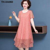 2023 new mesh loose version large floral short-sleeved dress temperament maternity middle-aged and elderly womens