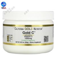 Acid American CGN Gold Vitamin C Powder VC VITAMIN 250g