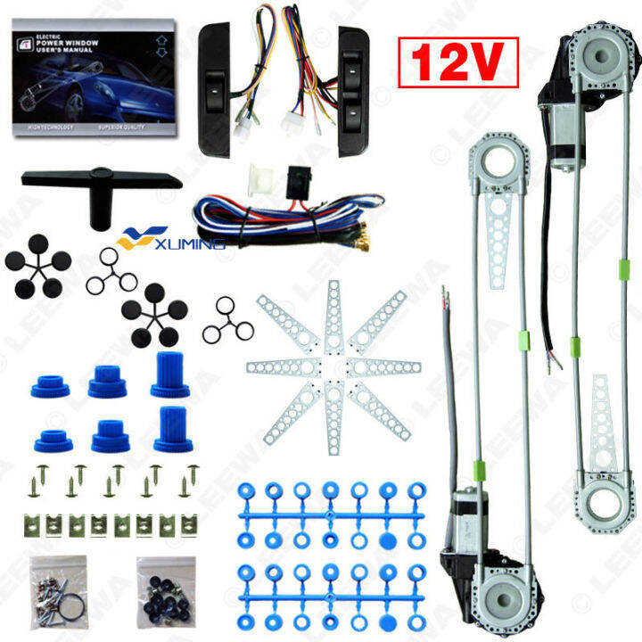 New 12V2 Door Power Window 3 Crescent Switch General Motors Power