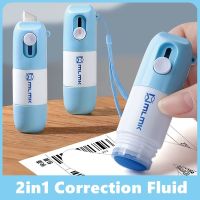 2in1 Thermal Paper Data Protection Fluid Security Stamp Identity Protection Roller Stamper For ID Privacy Correction Fluid Glue Stick