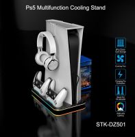 RGB Cooling Stand With Cooling Fan Dual Controller Charger Station For Playstation5 Upgraded Accessories Cooling Station For PS5