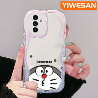 YIWESAN เคสปลอกสำหรับ Samsung กาแลคซี A13 A13 5G A14 A04s ลายการ์ตูนน่ารักขอบคลื่นโดราเอมอนใหม่ซิลิโคนเนื้อครีมเคสโทรศัพท์โปร่งใสนิ่มเคสใสป้องกันเลนส์กล้อง