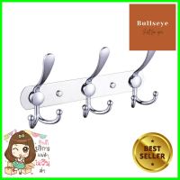 ขอแขวนผ้า RASLAND RA BIGBEN-55 สีโครมTOWEL RACK WITH HOOKS RASLAND RA BIGBEN-55 CHROME **สามารถออกใบกำกับภาษีได้ค่ะ**