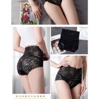 M~3XL Lace panties Large size panties High waist panties Breathable and cool Non-marking panties Pure cotton fabric