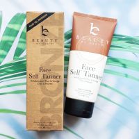 โลชั่นเปลี่ยนผิวเป็นสีแทน สำหรับผิวหน้า Face Self Tanner Lotion 85 ml (Beauty By Earth®)