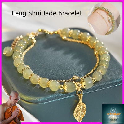 Original Handmade Gold Leaf Bracelet Ladies Girlfriend Gift Beaded Bracelet More Wealth Bring Good Luck Not Fading
