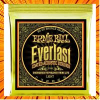 ERNIE BALL® Everlast สายกีตาร์โปร่ง เบอร์ 11 (P02558) แบบเคลือบ 80/20 Bronze รุ่น Everlast Coated (Light .011 - .052) กรณีสินค้ามีสี ไซท์ เบอร์รบกวนลุกค้าทักมาสอบถามหรือเเจ้งที่เเชทก่อนสั่งสินค้าด้วยนะคะ