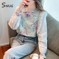 SNUG เสื้อเชิ้ตผ้าชีฟองแบบสวมหัวปักกลวงดีไซน์ขอบใบไม้มีระบายใหม่สำหรับฤดูใบไม้ผลิและฤดูใบไม้ร่วง2023