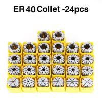 ER40 Collet Tool Precision Spring Collet Set จาก 3mm ถึง 26mm CNC Collet Chuck สําหรับเครื่องมือกลึงมิลลิ่งและมอเตอร์แกนหมุน