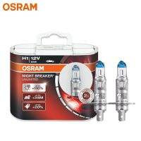 [HOT QQZIWWUJJWG 104] OSRAM H7 H11 H4 H1 H3 HB3 HB4 Night Breaker Unlimited 12V Bright White ไฟหน้ารถของแท้ฮาโลเจน3600K 55W (คู่)