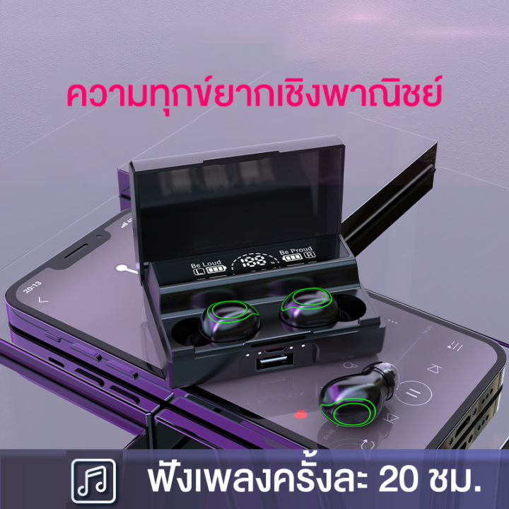 xg01-tws-ไร้สายที่แท้จริงหูฟังบลูทูธสเตอริโอบลูทูธ-5-1-ชุดหูฟังขนาดเล็กพร้อมไมโครโฟนหูฟัง-ชุดหูฟังไร้สายบลูทูธ-กันน้ำหูฟังสเตอริโอหูฟังเล่นก