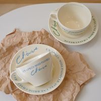 hotx【DT】 Korean French Letters Cup Saucer Inch Dessert Plate