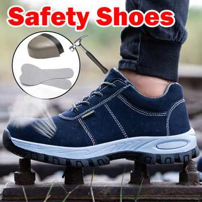 Tamias 🍃🍃รองเท้าเซฟตี้หัวเหล็กหนังกลับ, รองเท้าเซฟตี้ป้องกันการชนกันลื่นระบายอากาศสำหรับผู้ชาย