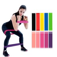 （A New Well Sell ） GOBYGOResistance Band Strengthband Indoor ExerciseShaping ToolEquipment Unisex Pull Band