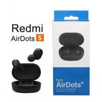 Xiaomi Redmi AirDots  หูฟังบูลทูธ หูฟังไร้สาย airdots รุ่นอัพเกรดใหม่ ลดอาการดีเลย์ขณะเล่นเกม