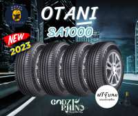 Otani รุ่น SA1000 ยางรถยนต์ SUV 215/70R16 245/70R16 265/70R16 265/65R17 265/60R18 265/50R20 ยางปี 2023?(ราคาต่อ 4 เส้น) แถมฟรีจุ๊บลมตามจำนวนยาง ✅