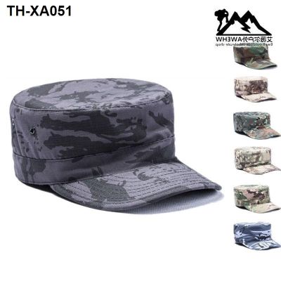 forces camouflage tactical soldier cap outdoor sunshade training army fan cs combat flat hat