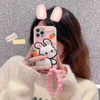 เคสโทรศัพท์กระต่ายแครอท3มิติพร้อมสร้อยข้อมือเคสมือถือฝาครอบเคสโทรศัพท์สำหรับ iPhone 14 13 12 11 Pro Max