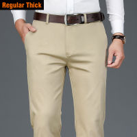 Autumn New Mens Bamboo Fiber Casual Pants Classic Style Business Fashion Khaki Stretch Cotton Trousers Male Brand Clothes