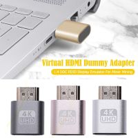 VEROM DDC EDID ใช้งานได้จริง การ์ดแสดงผล ปลั๊กดัมมี่ รองรับ HDMI ตัวแปลง HDMI สำหรับ BTC ETH Miner การแสดงผีหัวขาด อะแดปเตอร์จอแสดงผลเสมือน อุปกรณ์จำลองการขุด